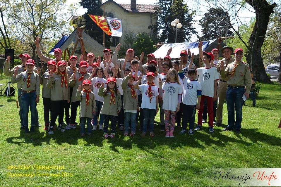 Rangers group posing